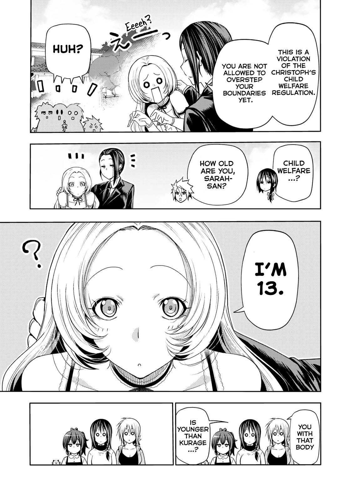 Temple Chapter 64 page 16 - Chapter 64: Actually, I'm...