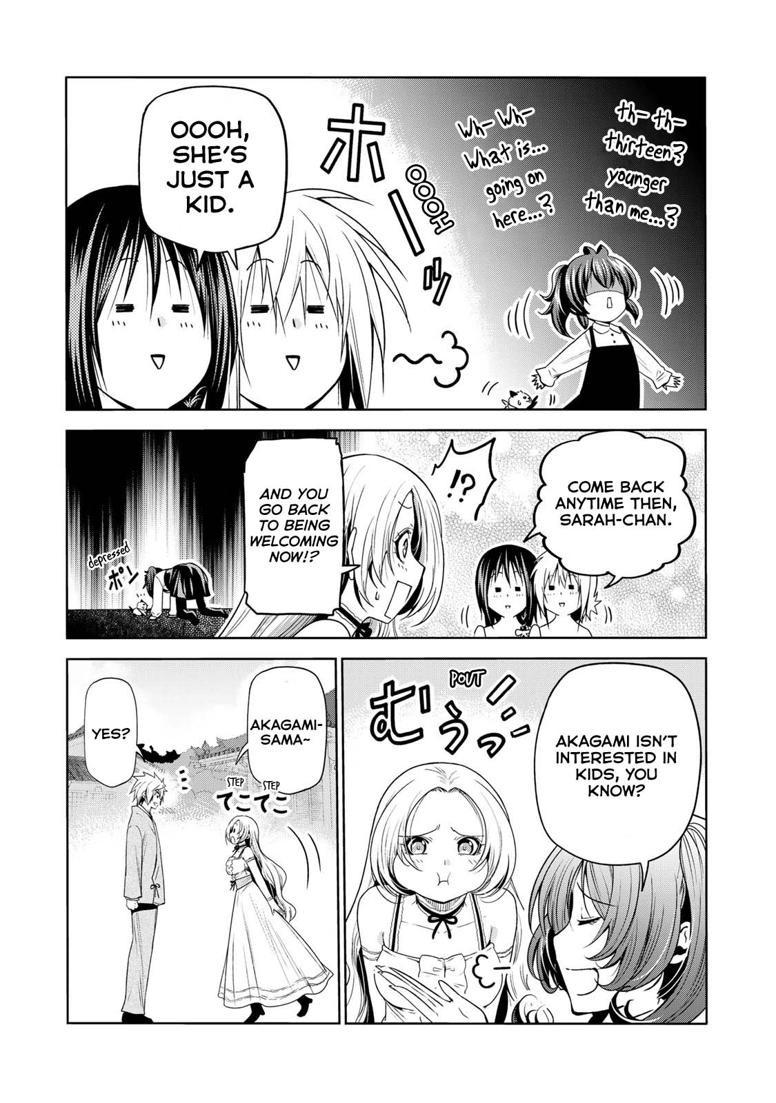 Temple Chapter 64 page 18 - Chapter 64: Actually, I'm...