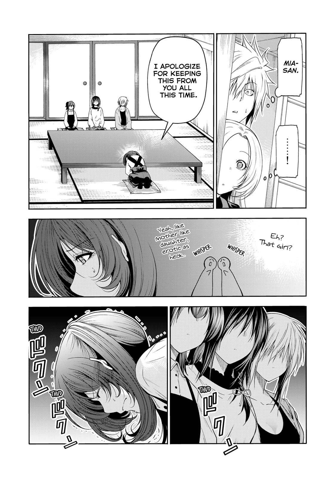 Temple Chapter 64 page 4 - Chapter 64: Actually, I'm...