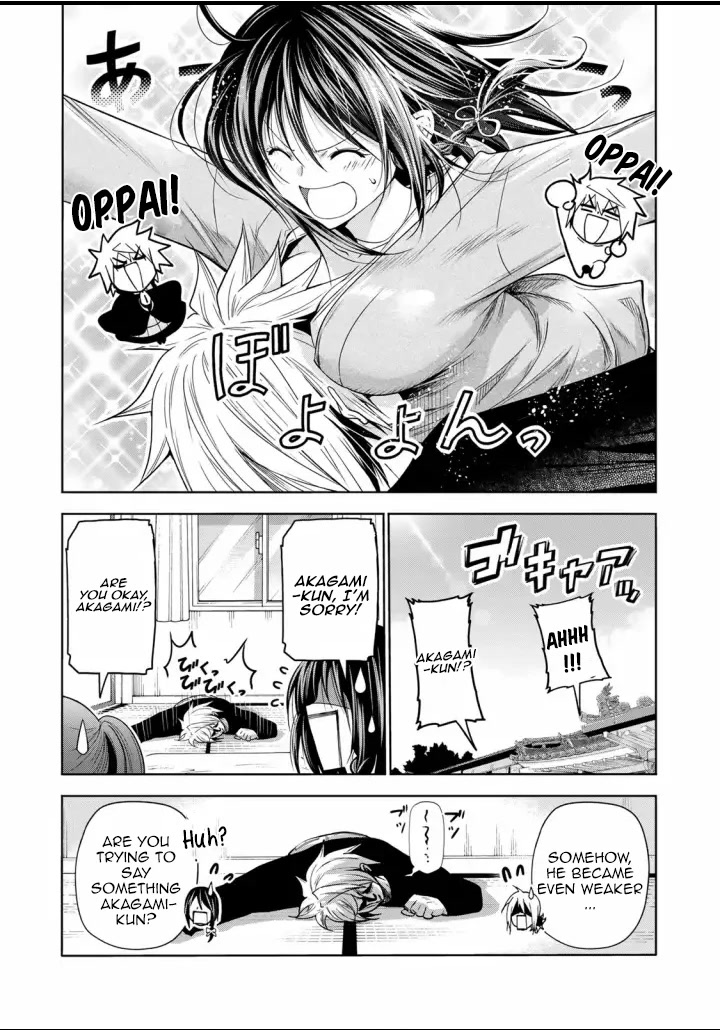 Temple Chapter 65 page 14 - Chapter 65
