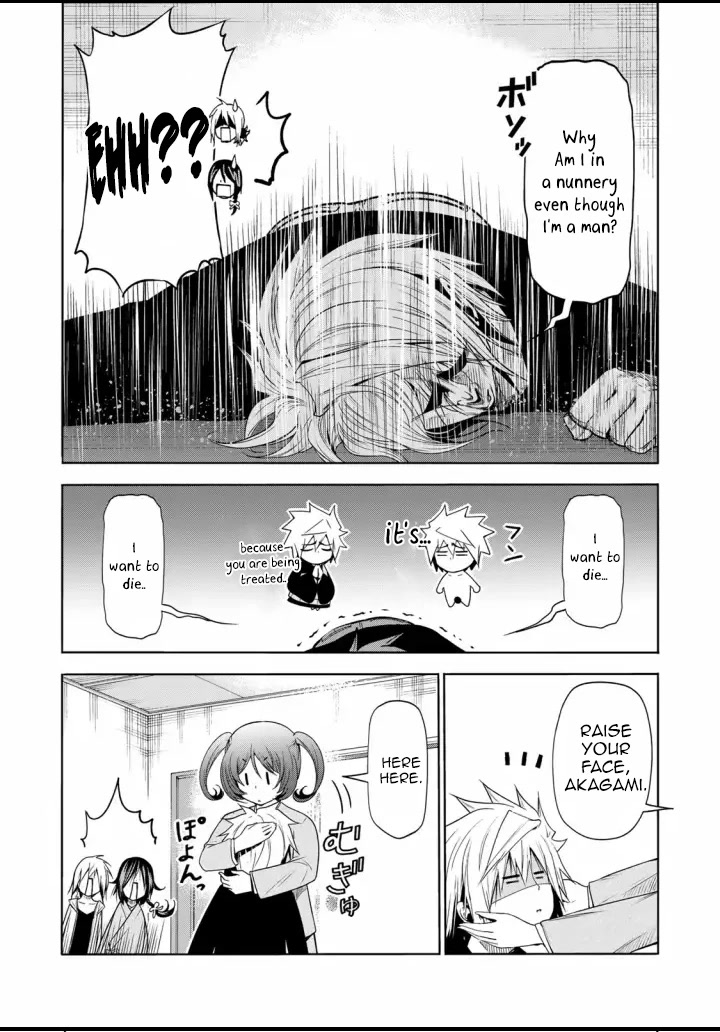 Temple Chapter 65 page 15 - Chapter 65