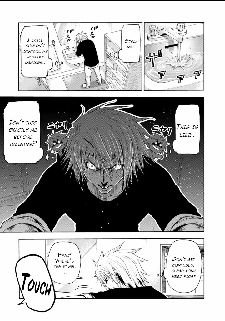 Temple Chapter 65 page 6 - Chapter 65
