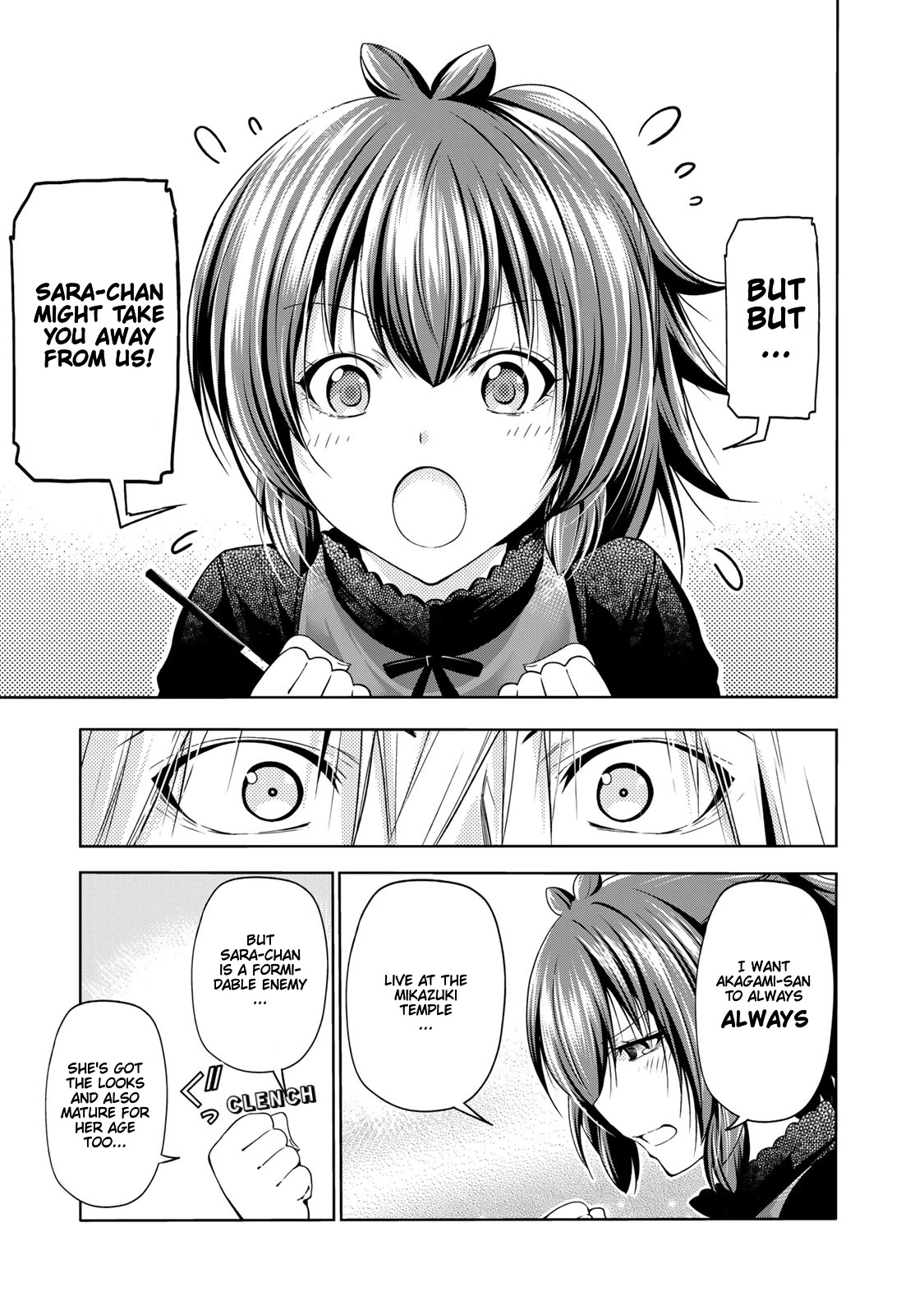 Temple Chapter 67 page 14 - Chapter 67: Family Chocolate