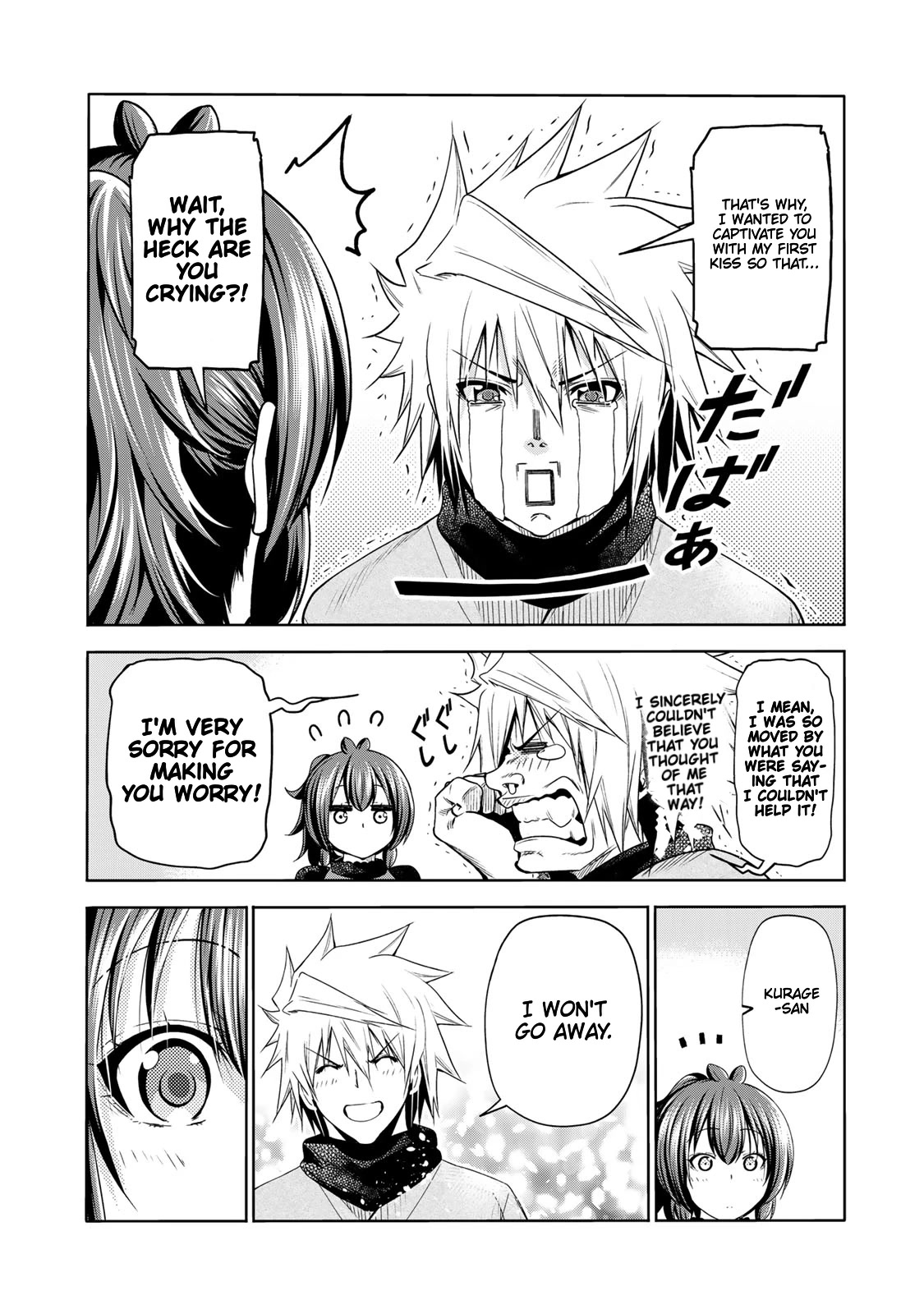 Temple Chapter 67 page 15 - Chapter 67: Family Chocolate