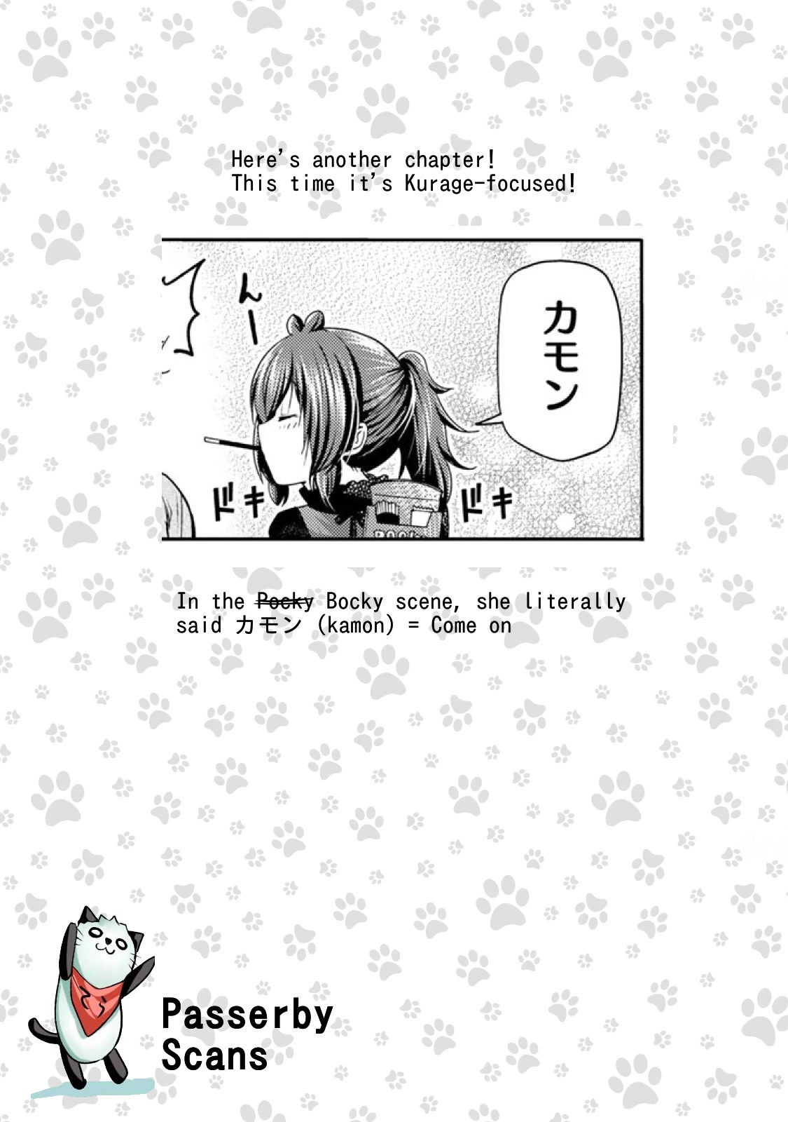 Temple Chapter 67 page 19 - Chapter 67: Family Chocolate