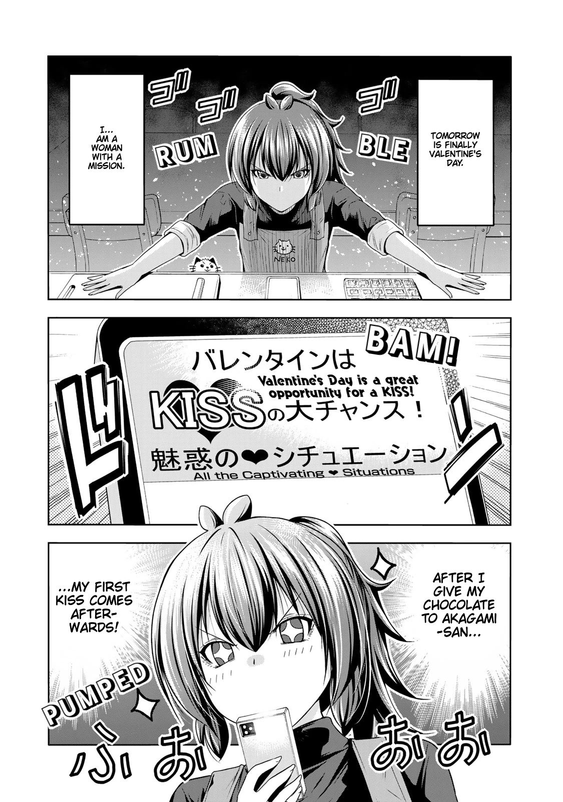 Temple Chapter 67 page 2 - Chapter 67: Family Chocolate