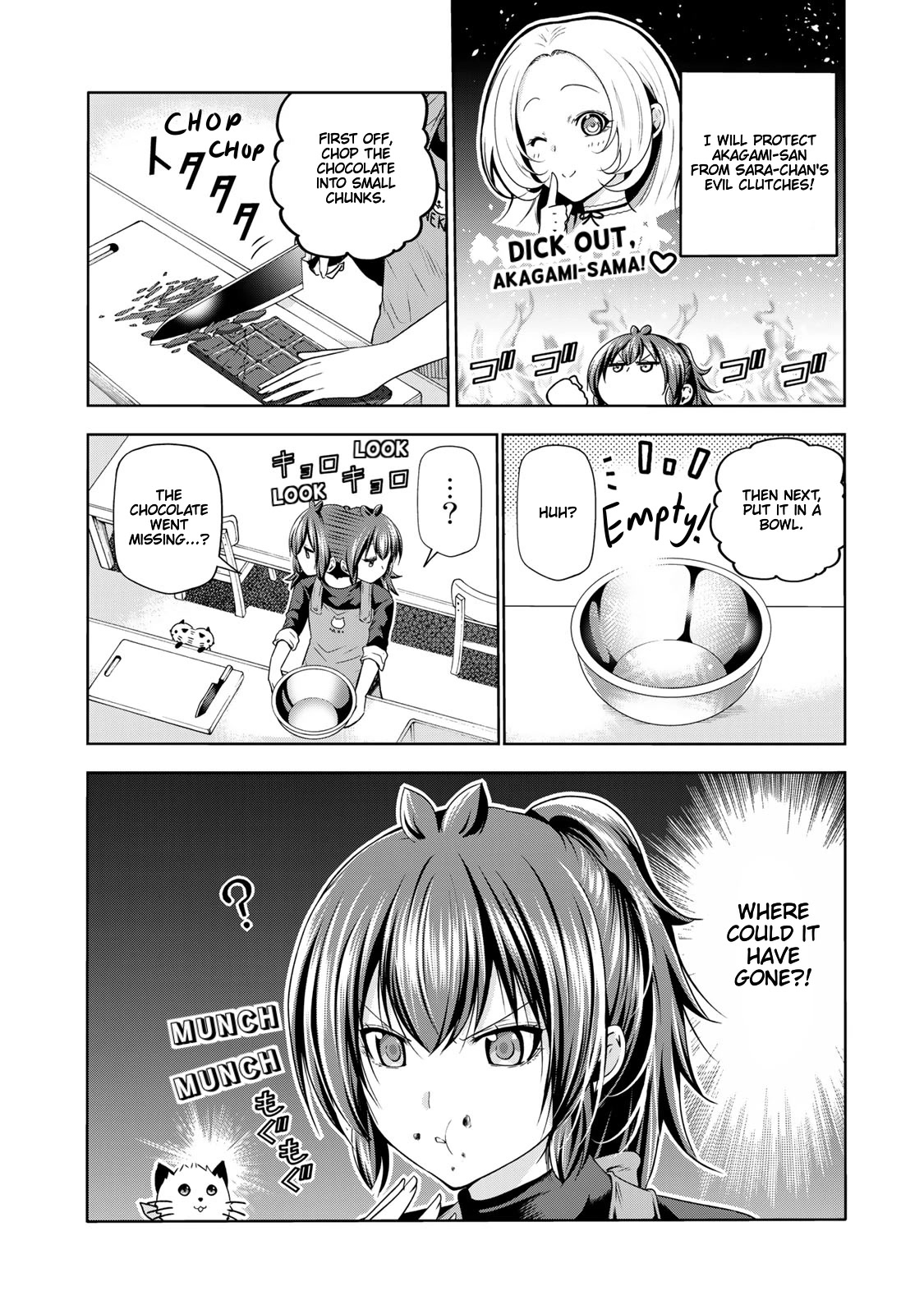 Temple Chapter 67 page 3 - Chapter 67: Family Chocolate
