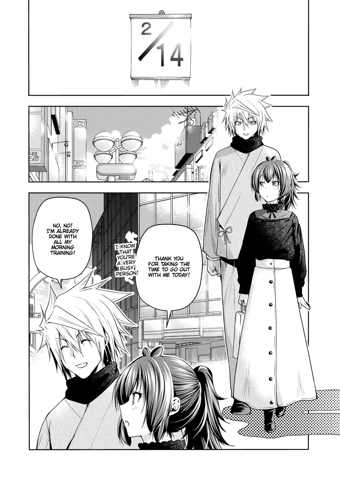 Temple Chapter 67 page 4 - Chapter 67: Family Chocolate