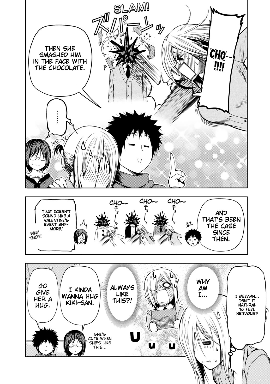 Temple Chapter 68.5 page 7 - Chapter 68.5: Cho--