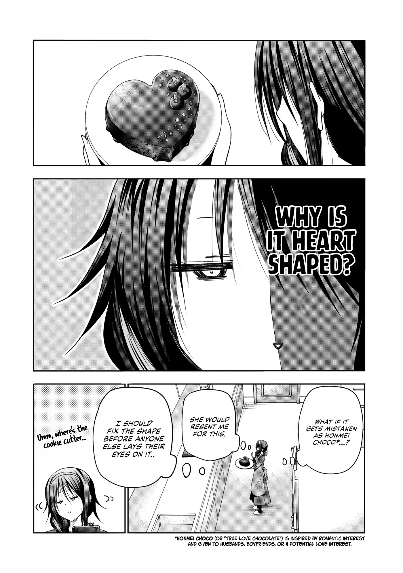Temple Chapter 69 page 5 - Chapter 69: Obligatory Chocolate
