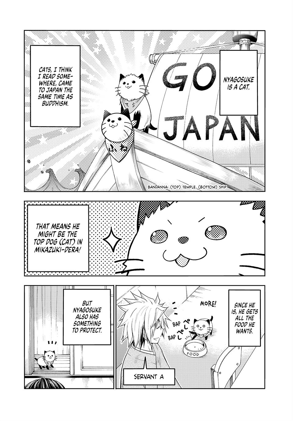 Temple Chapter 70.5 page 1 - Chapter 70.5