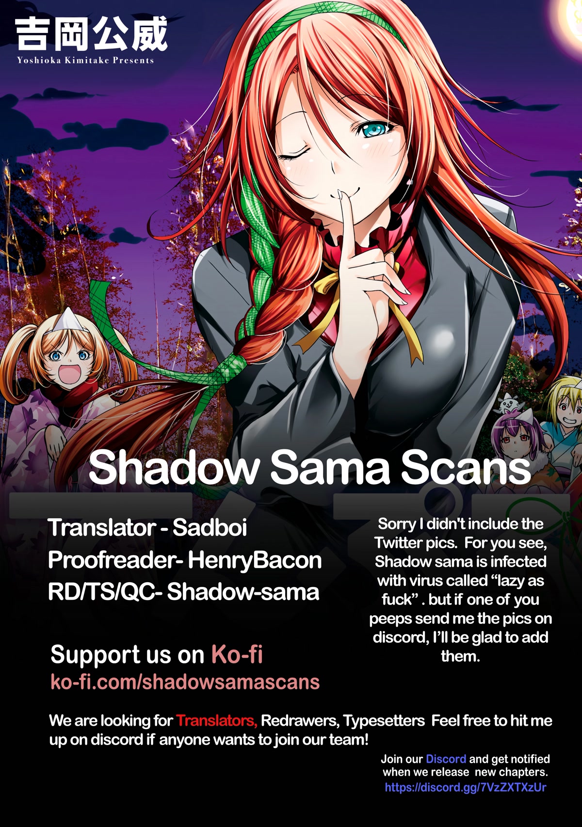 Temple Chapter 70 page 19 - Chapter 70