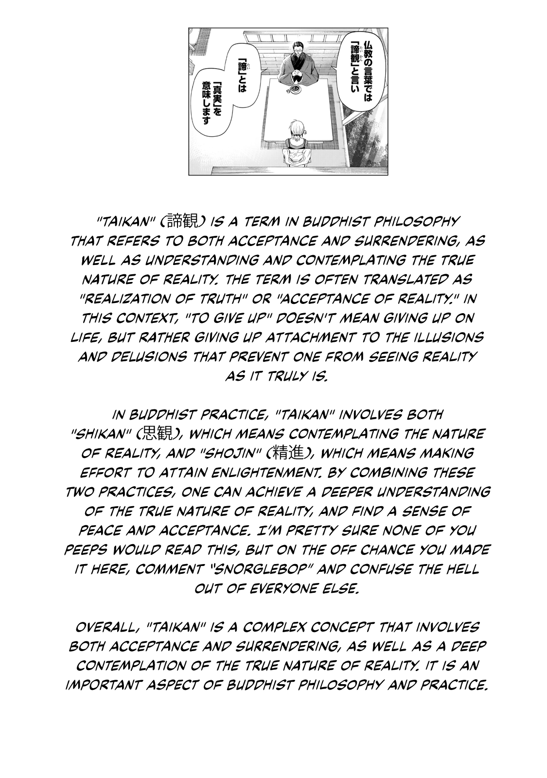 Temple Chapter 71 page 21 - Chapter 71: Conching