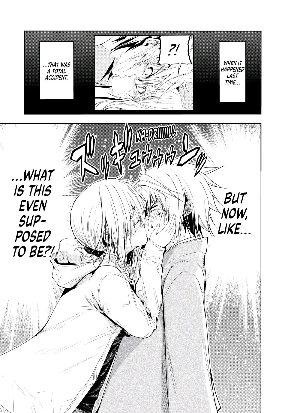 Temple Chapter 74 page 1 - Chapter 74: True Love Chocolate