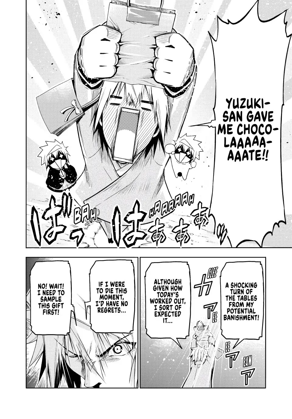 Temple Chapter 74 page 15 - Chapter 74: True Love Chocolate