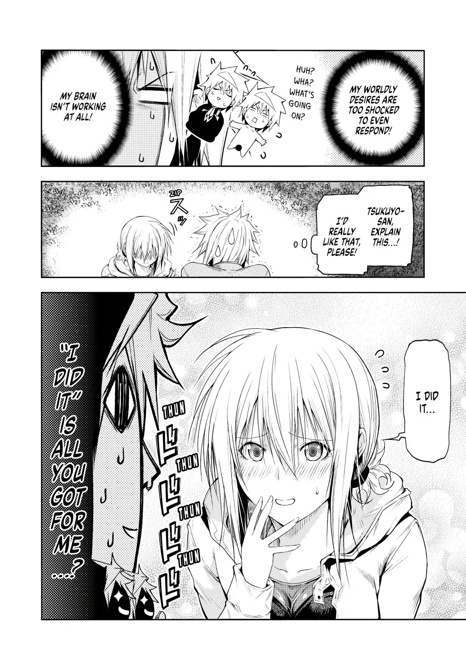 Temple Chapter 74 page 2 - Chapter 74: True Love Chocolate