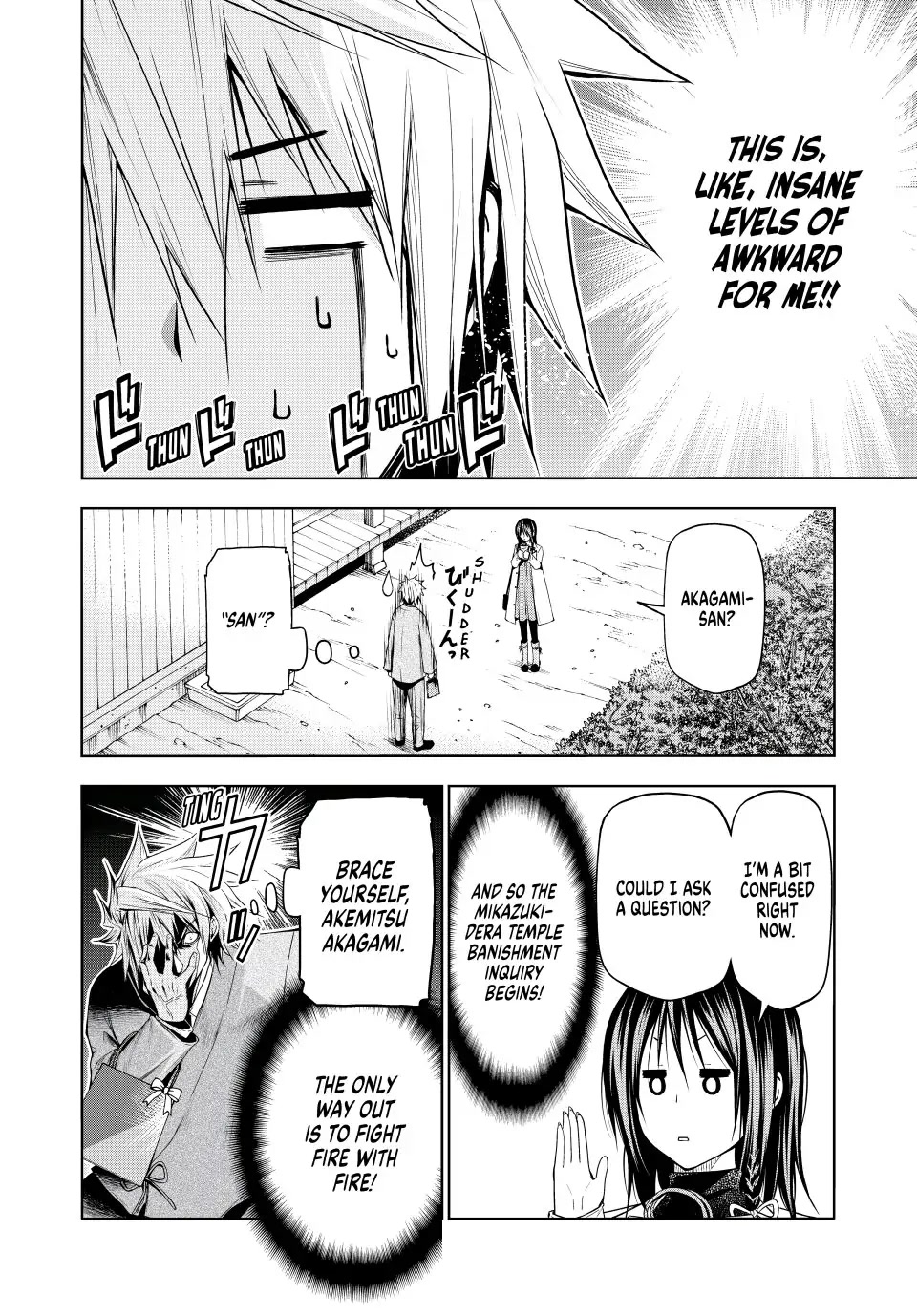 Temple Chapter 74 page 8 - Chapter 74: True Love Chocolate