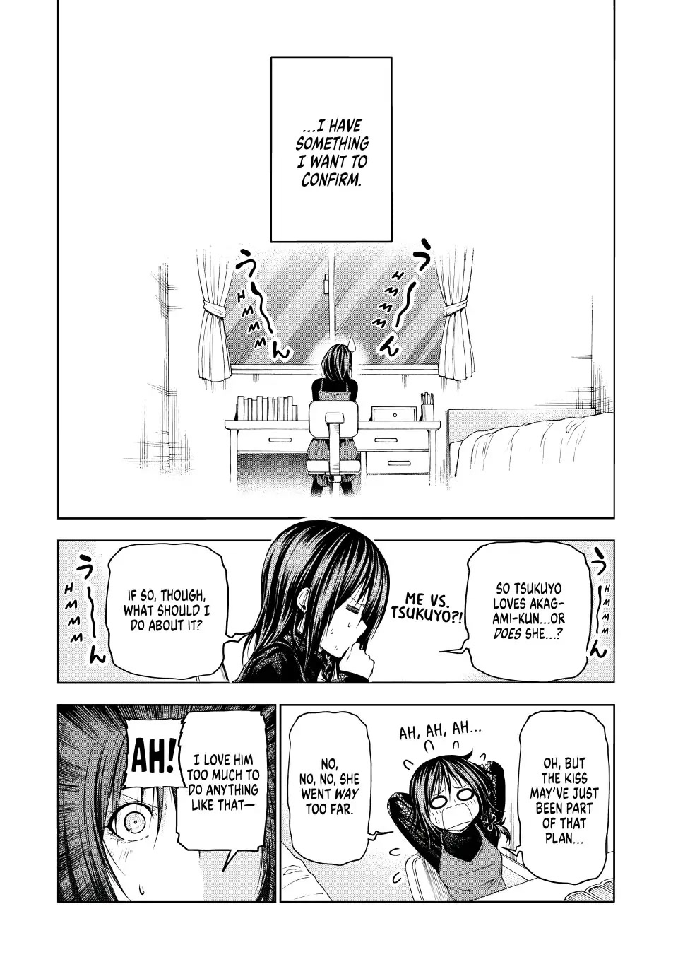 Temple Chapter 75 page 15 - Chapter 75: Battle of Thoughts