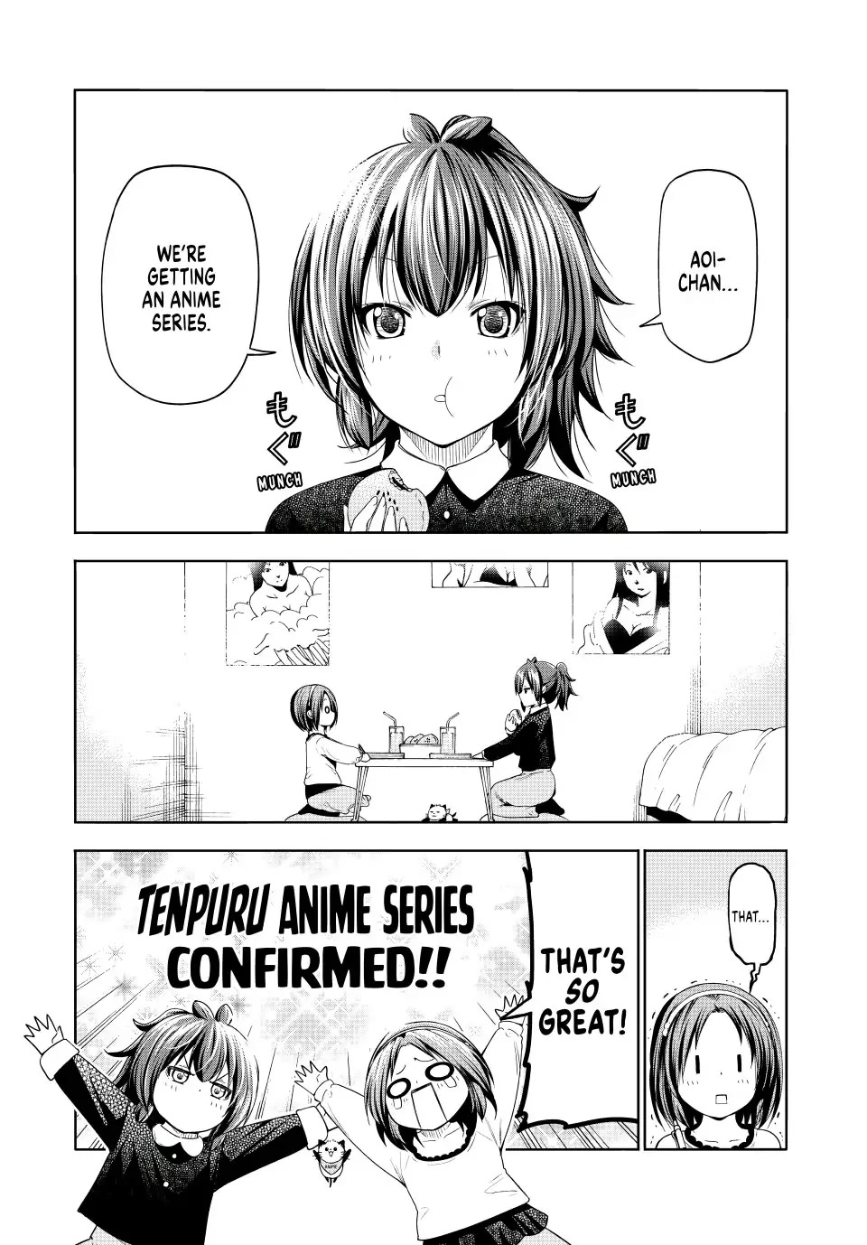 Temple Chapter 76.5 page 1 - Chapter 76.5: (Extra) Aoi-chan's Sharp Mind