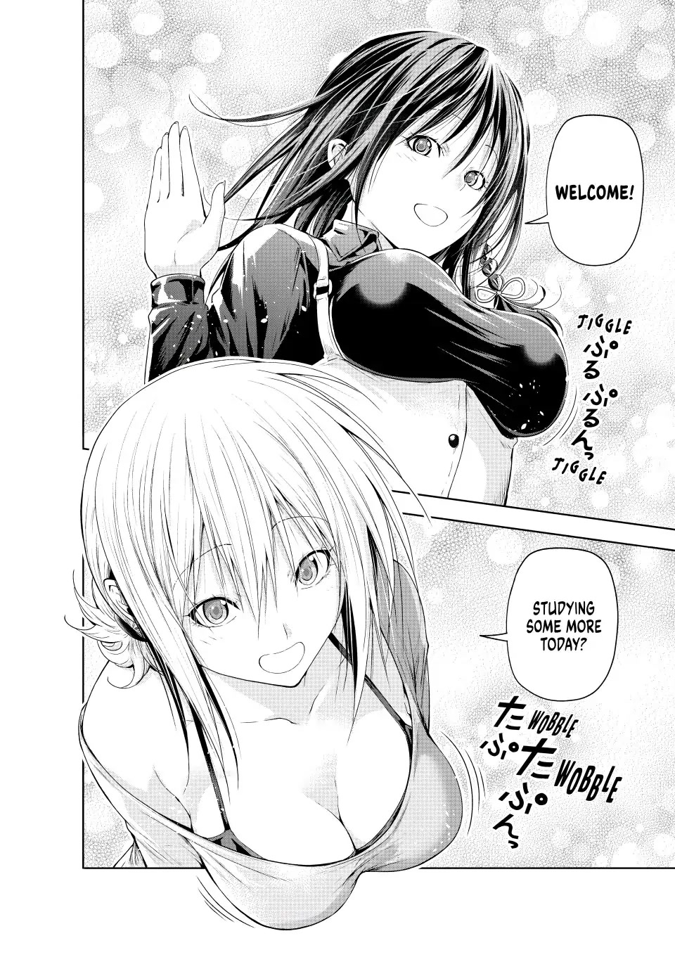 Temple Chapter 76.5 page 4 - Chapter 76.5: (Extra) Aoi-chan's Sharp Mind