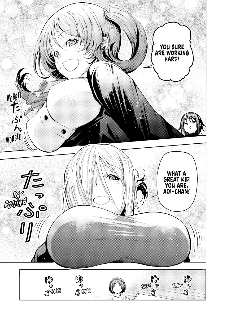Temple Chapter 76.5 page 5 - Chapter 76.5: (Extra) Aoi-chan's Sharp Mind