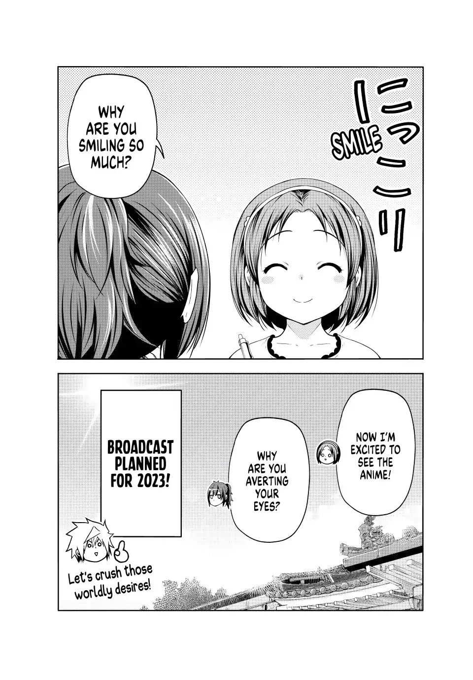 Temple Chapter 76.5 page 6 - Chapter 76.5: (Extra) Aoi-chan's Sharp Mind