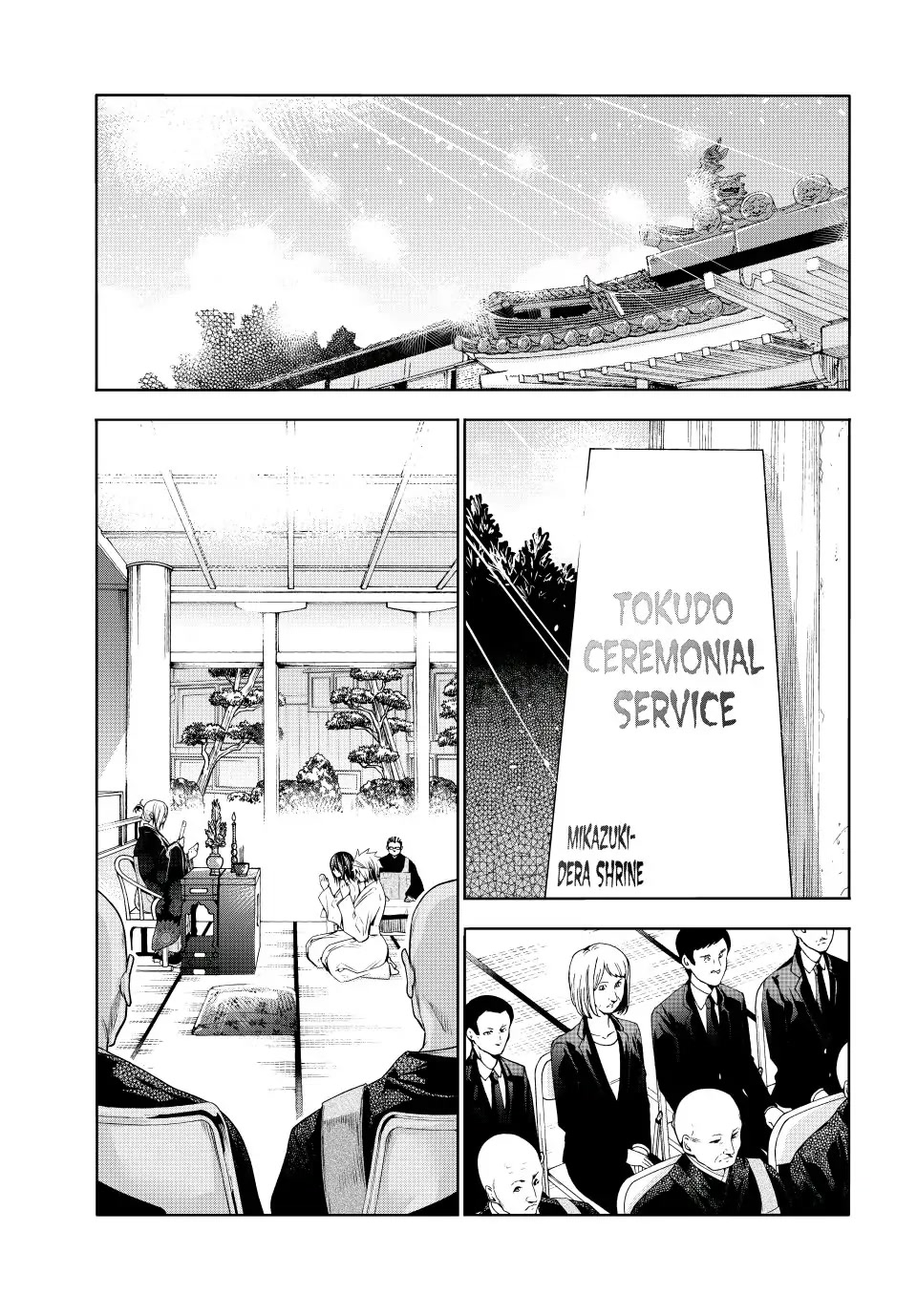 Temple Chapter 77 page 1 - Chapter 77: The Tokudo Ceremony