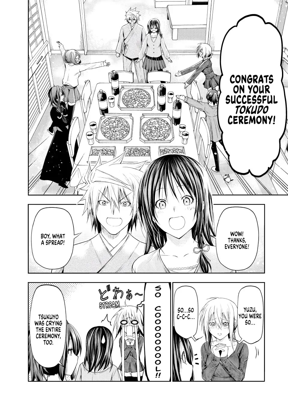 Temple Chapter 77 page 11 - Chapter 77: The Tokudo Ceremony