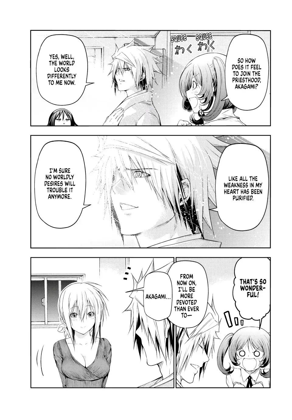 Temple Chapter 77 page 12 - Chapter 77: The Tokudo Ceremony