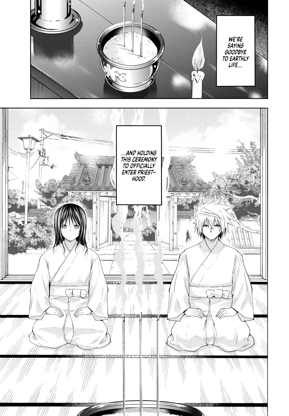 Temple Chapter 77 page 4 - Chapter 77: The Tokudo Ceremony