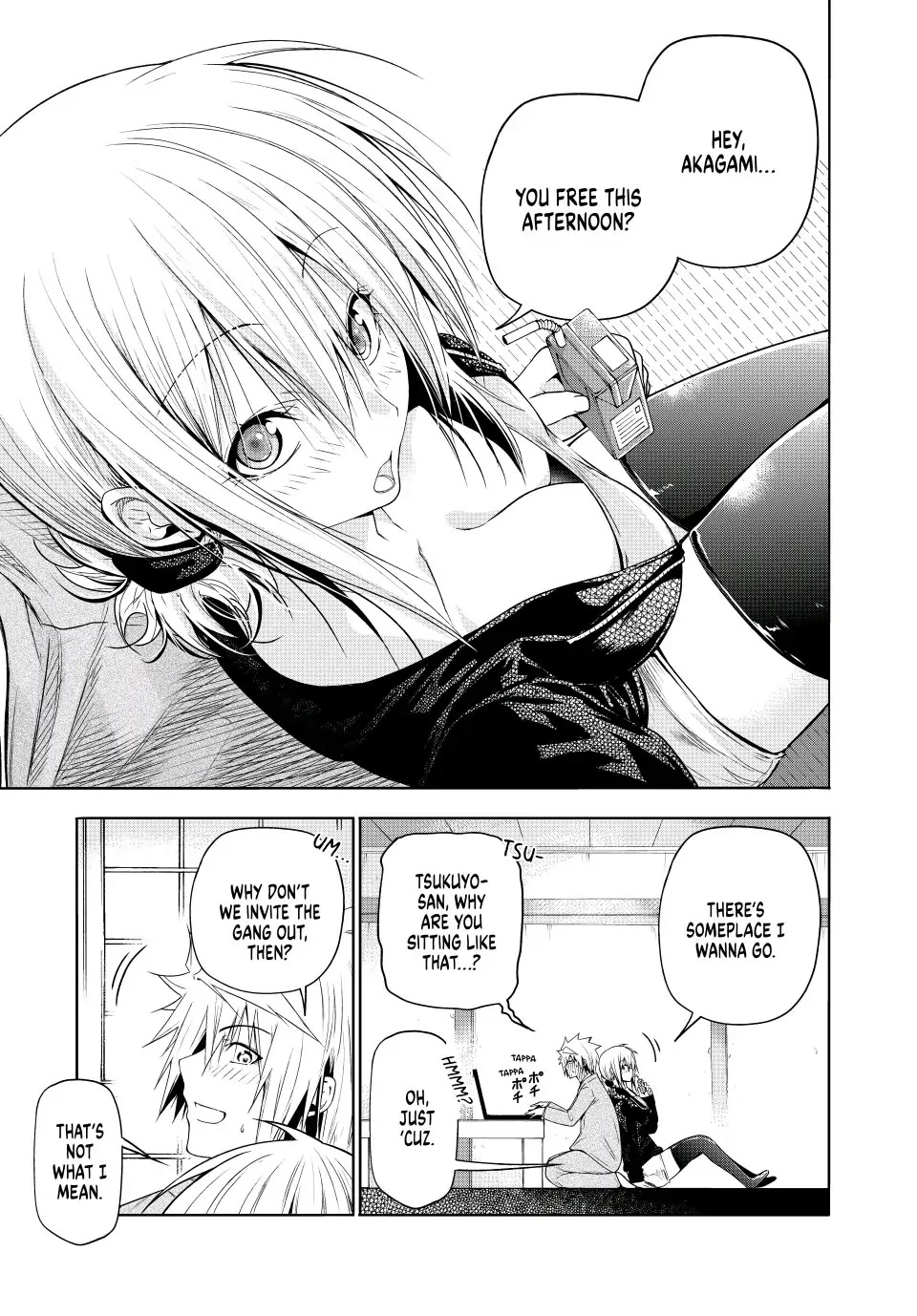 Temple Chapter 78 page 1 - Chapter 78: A Maiden in Love