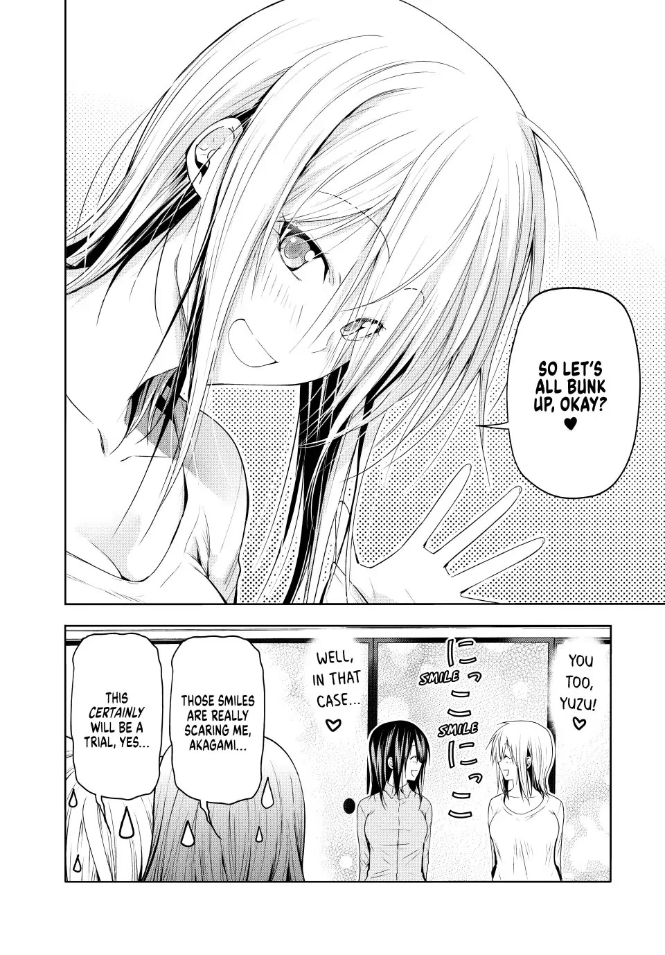 Temple Chapter 78 page 16 - Chapter 78: A Maiden in Love