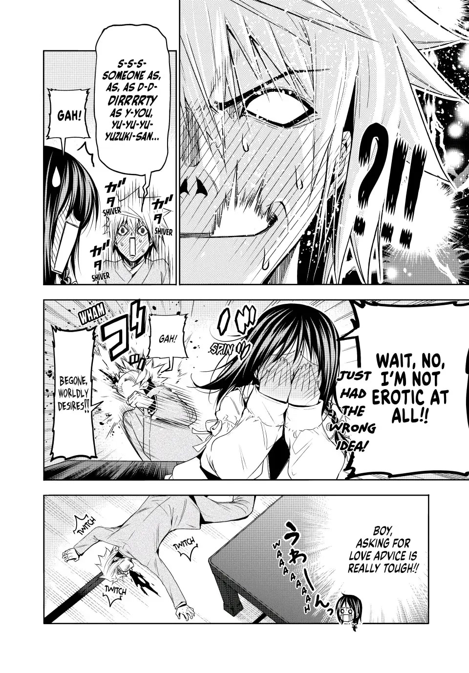 Temple Chapter 79 page 16 - Chapter 79: Dunderhead in Love