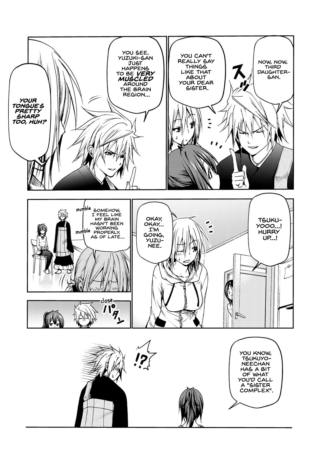 Temple Chapter 8 page 5 - Chapter 8: The Third Daughter, Kurage.