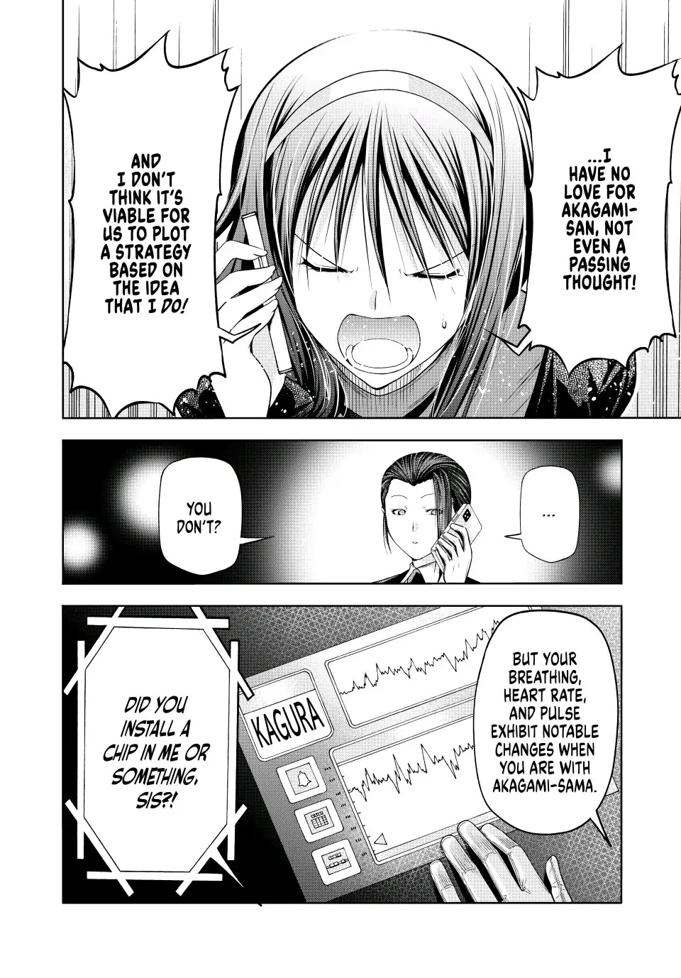 Temple Chapter 81 page 14 - Chapter 81: No, No Way