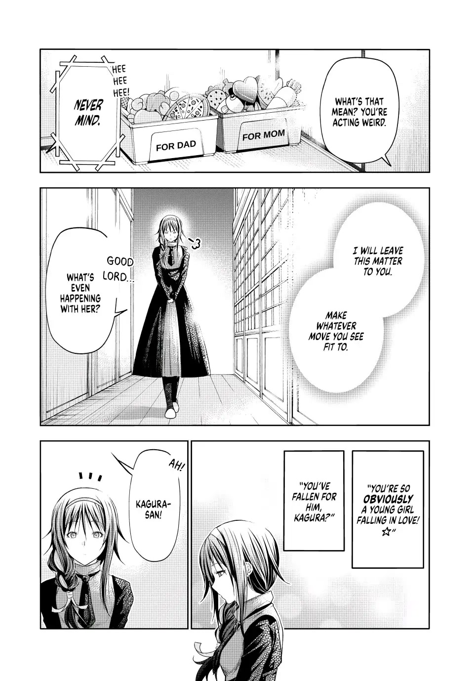 Temple Chapter 81 page 17 - Chapter 81: No, No Way