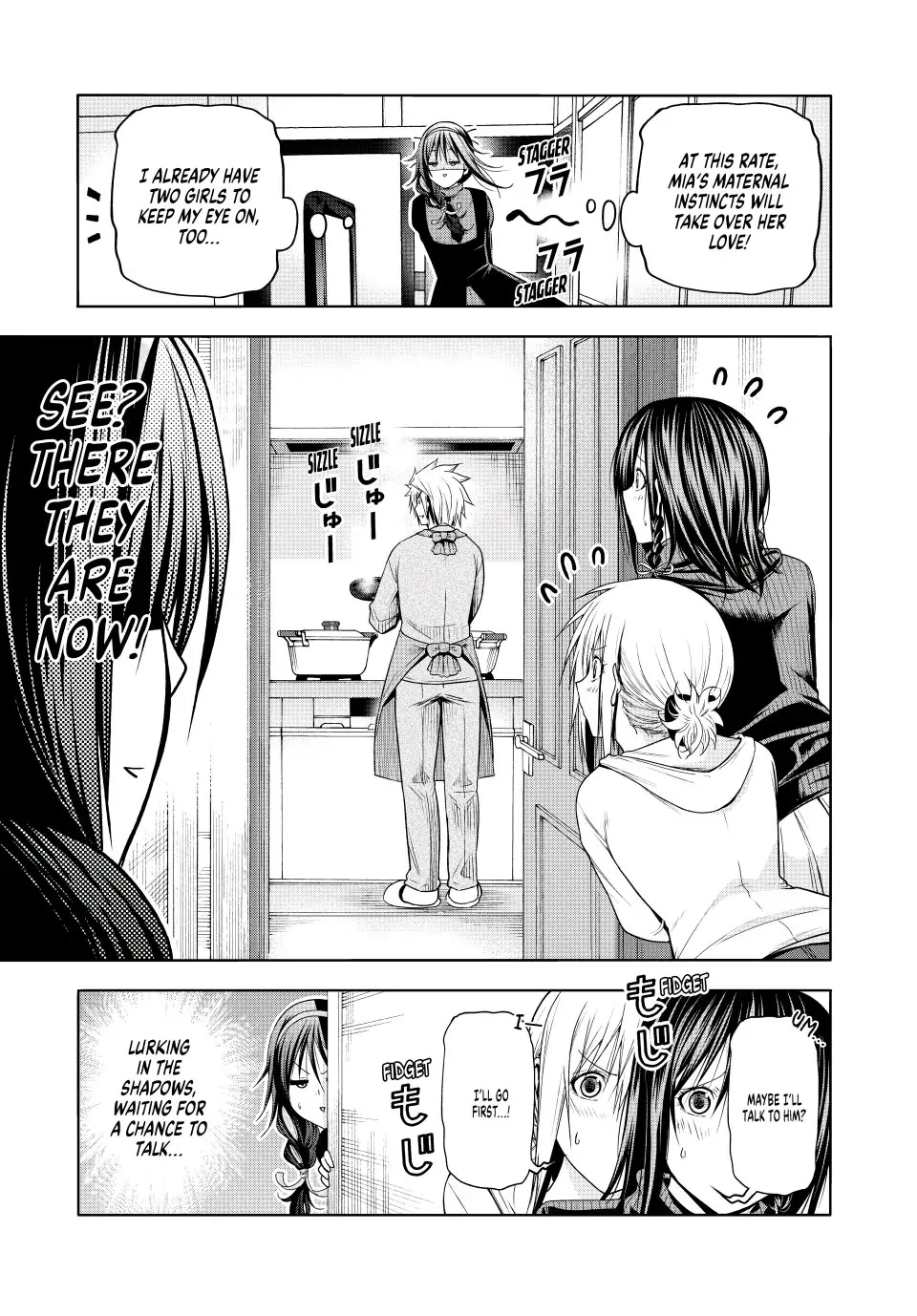 Temple Chapter 81 page 3 - Chapter 81: No, No Way
