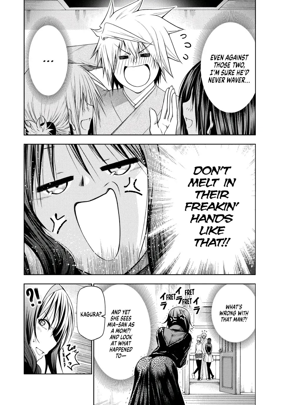 Temple Chapter 81 page 5 - Chapter 81: No, No Way