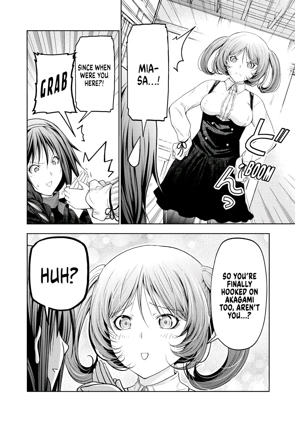 Temple Chapter 81 page 6 - Chapter 81: No, No Way