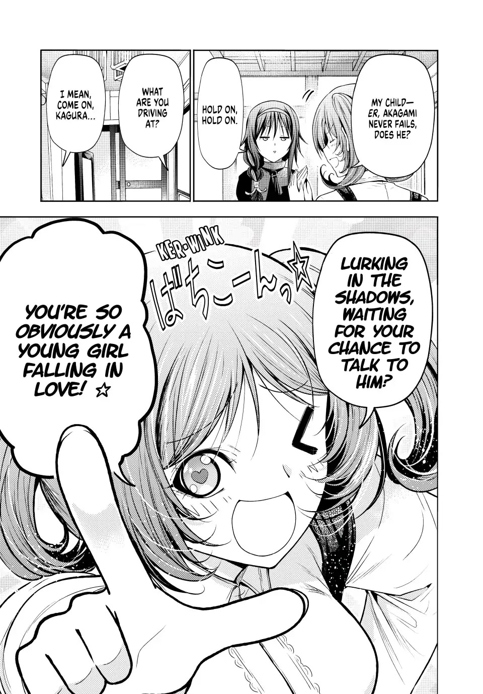 Temple Chapter 81 page 7 - Chapter 81: No, No Way