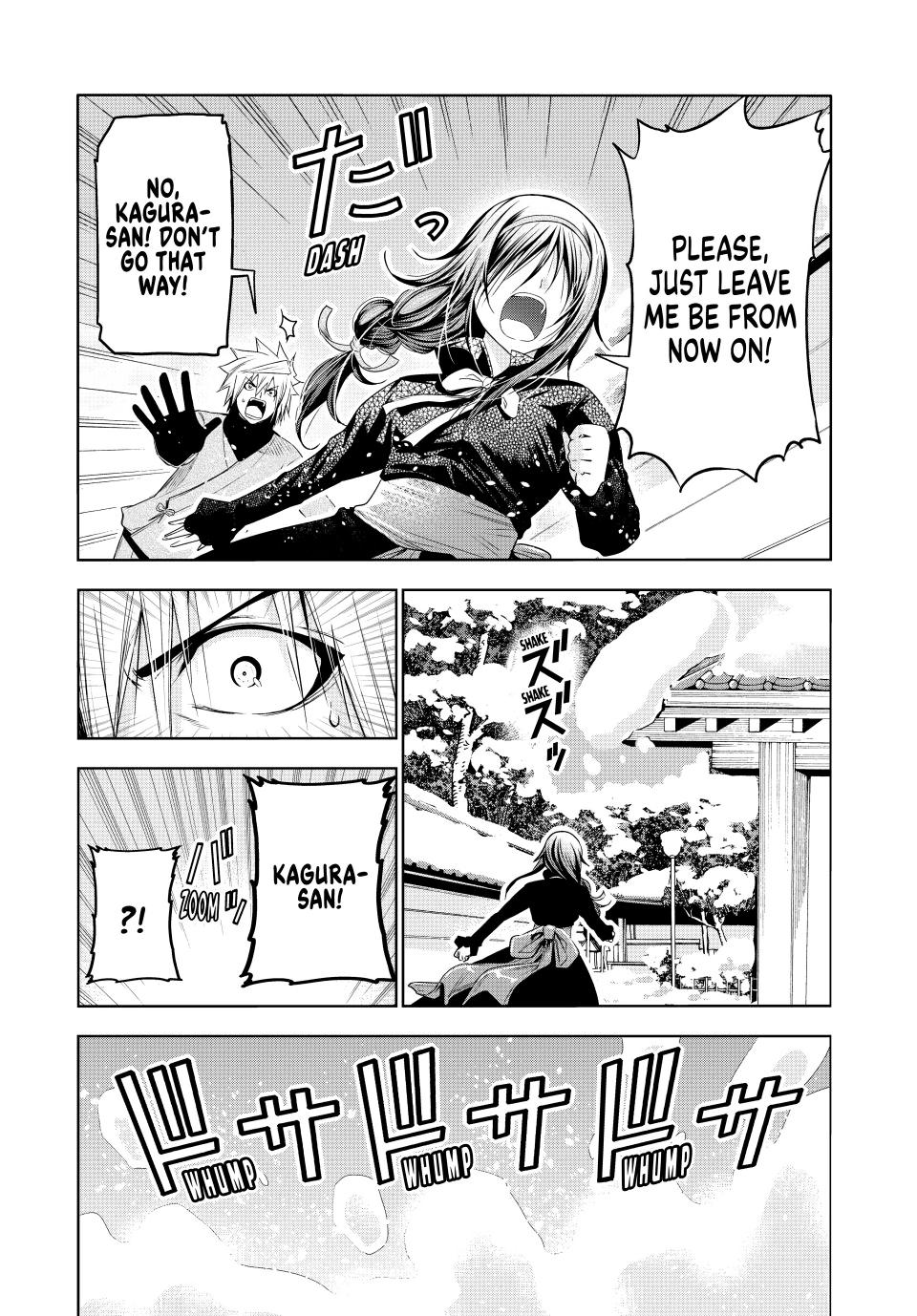 Temple Chapter 83 page 13 - Chapter 83