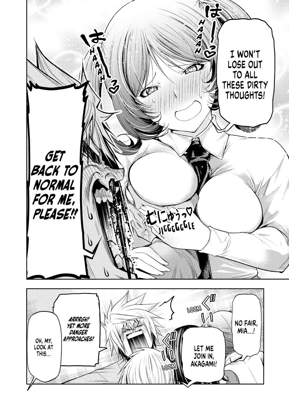 Temple Chapter 84.5 page 13 - Chapter 84.5