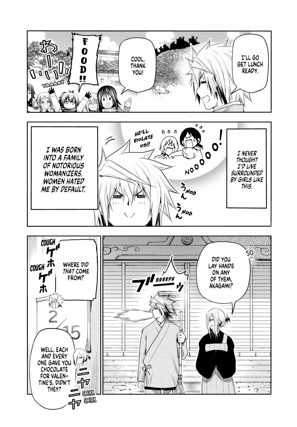 Temple Chapter 84.5 page 3 - Chapter 84.5