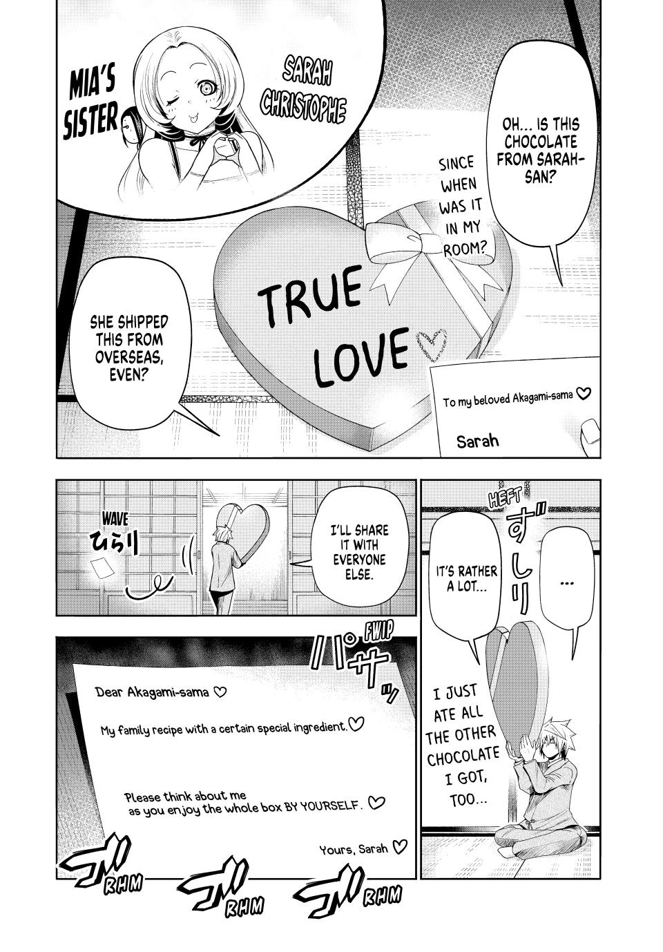 Temple Chapter 84.5 page 6 - Chapter 84.5