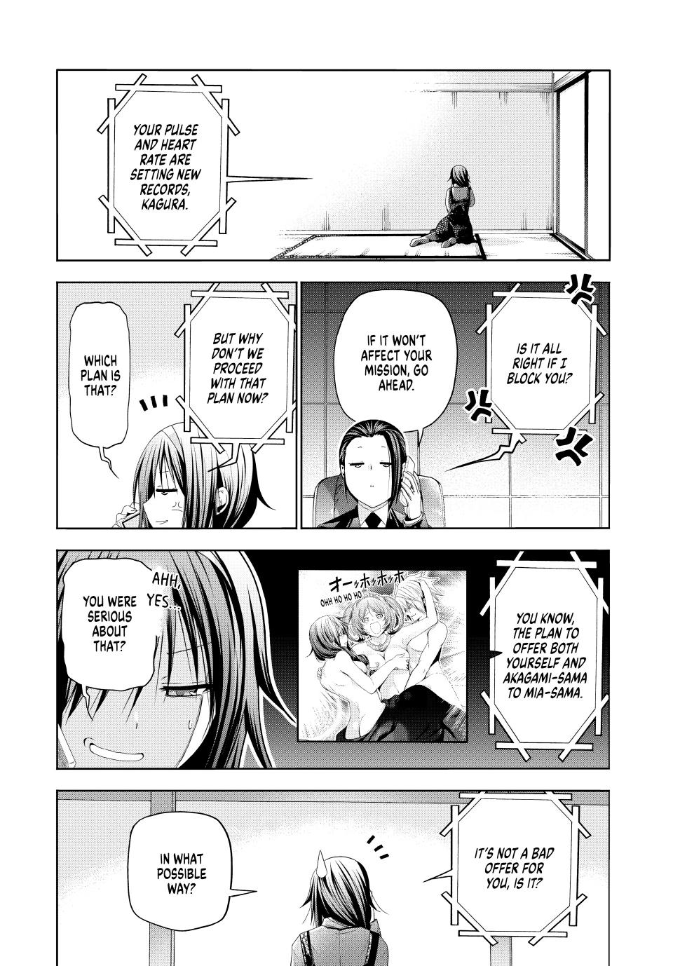 Temple Chapter 84 page 3 - Chapter 84