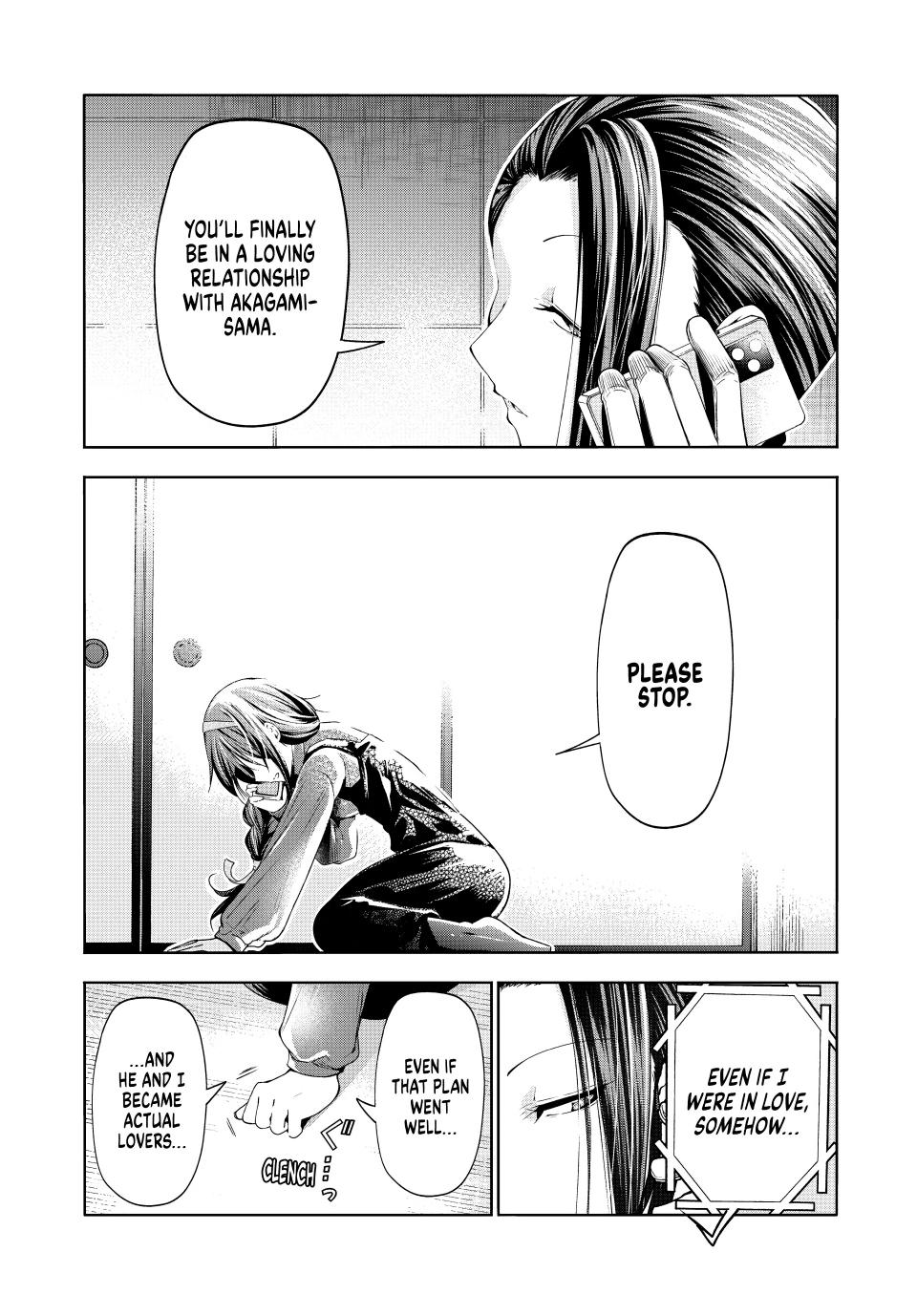 Temple Chapter 84 page 4 - Chapter 84
