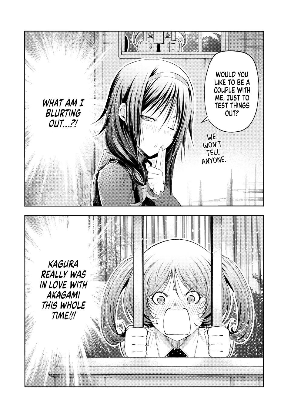 Temple Chapter 85 page 1 - Chapter 85