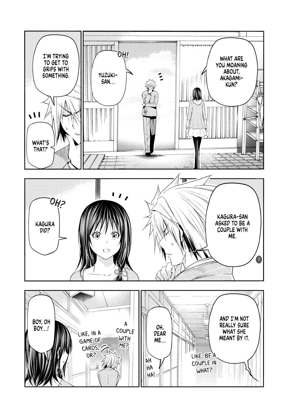 Temple Chapter 85 page 17 - Chapter 85