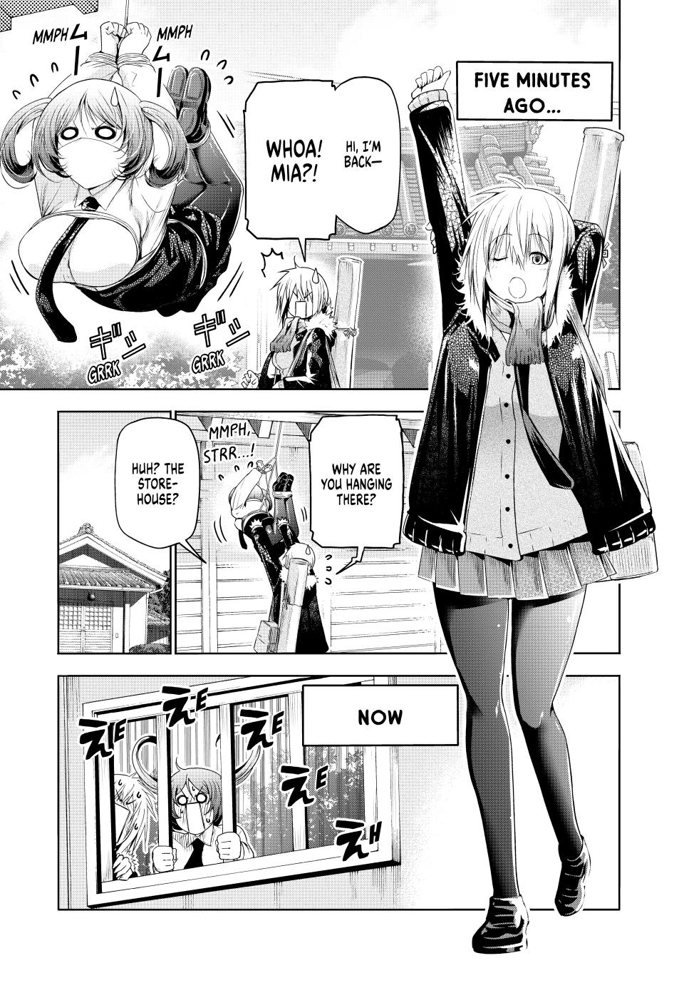 Temple Chapter 85 page 3 - Chapter 85