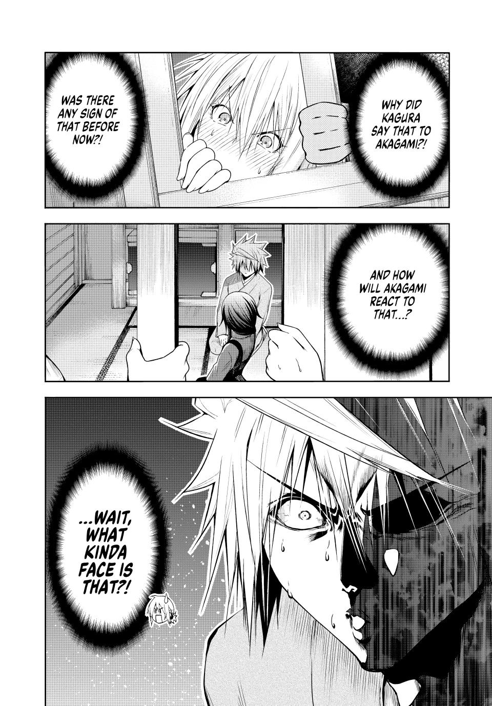 Temple Chapter 85 page 4 - Chapter 85